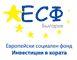 лого Европейски социален фон